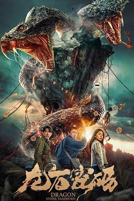 长风渡1-40集分集剧情介绍_电视剧长风渡