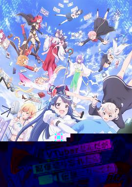 三国战纪破解版