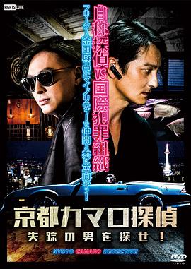 男人40要出嫁全集