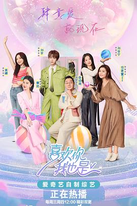 相爱十年电视剧剧情_相爱十年电视剧主演